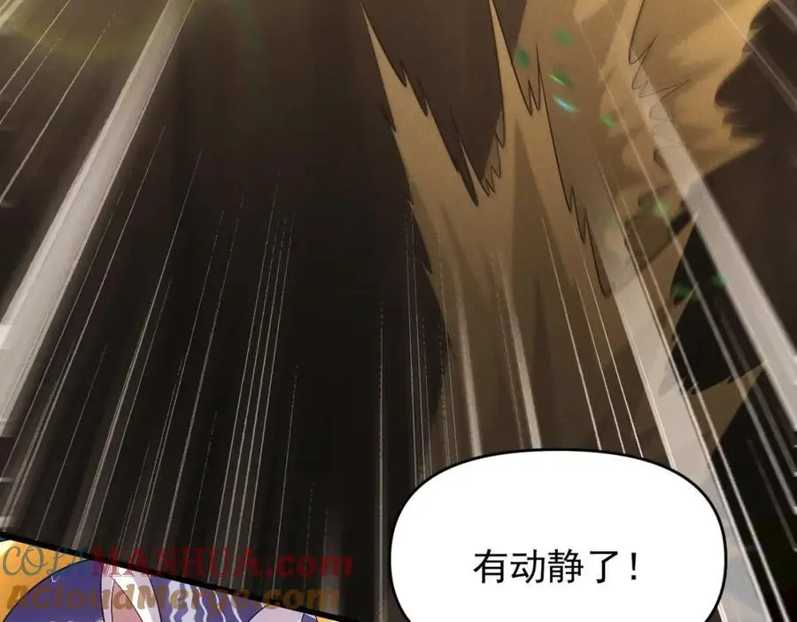 第108话 鬼魂之兵48