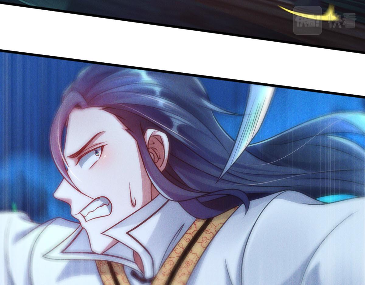 第41话 黑白无常首秀27