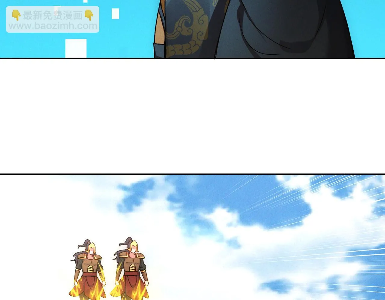 第77话 秦君登基128