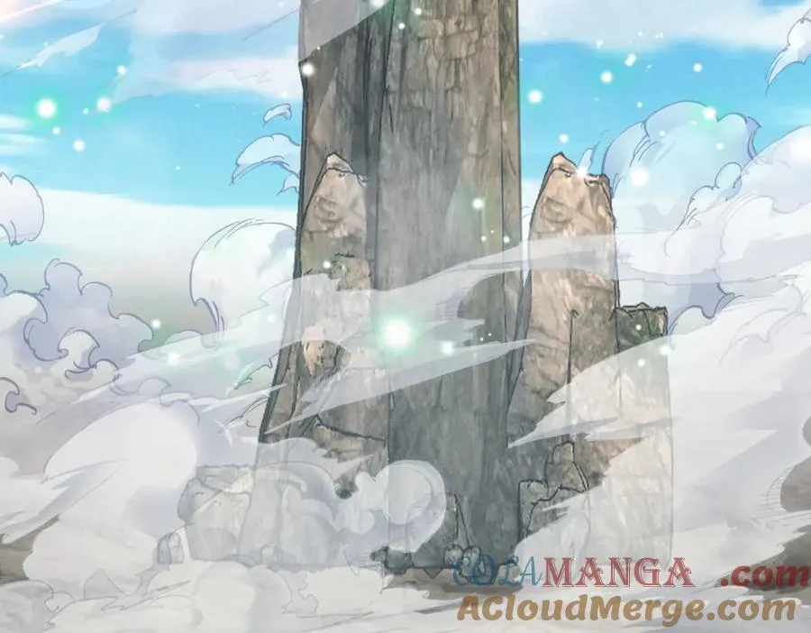 第131话 观天称王28