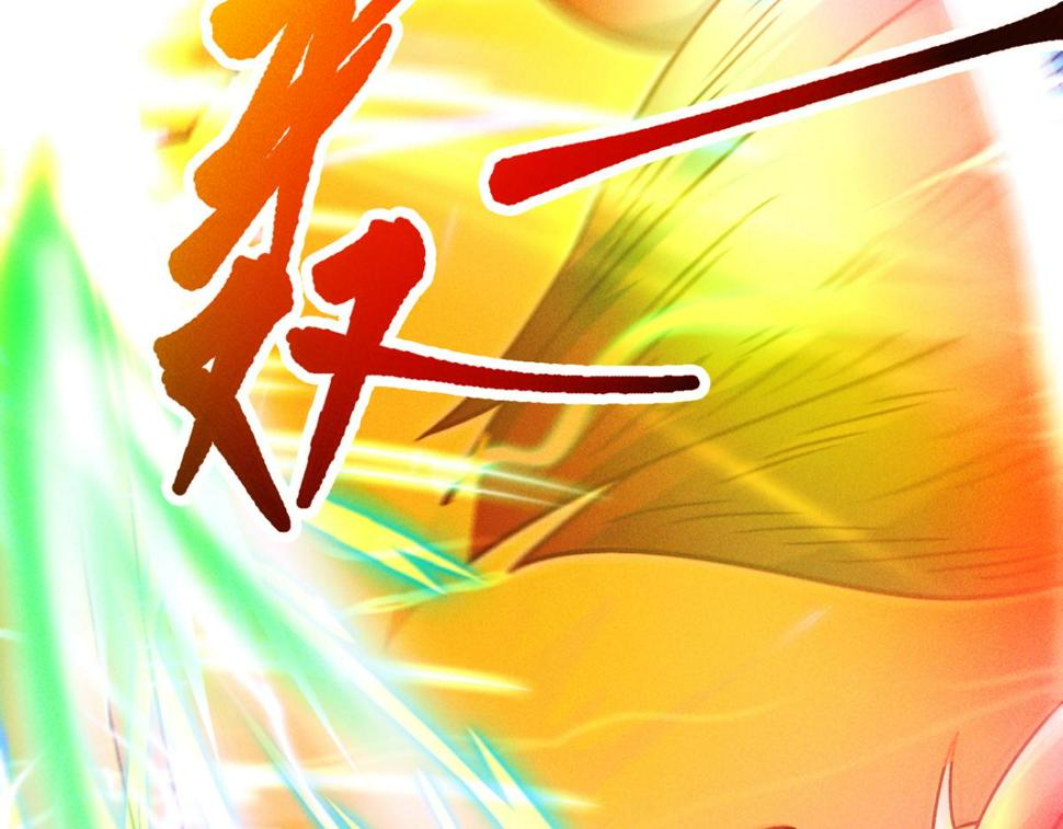 第56话 秦君破局，前往鸿门宴145