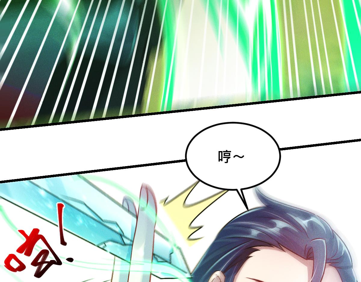 第34话 灭世加特林45