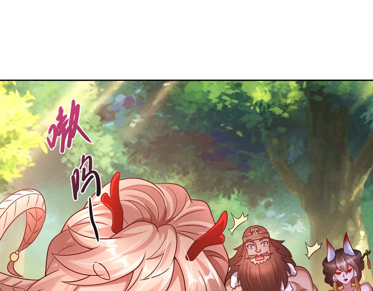 第72话 杀穿黑龙王国21
