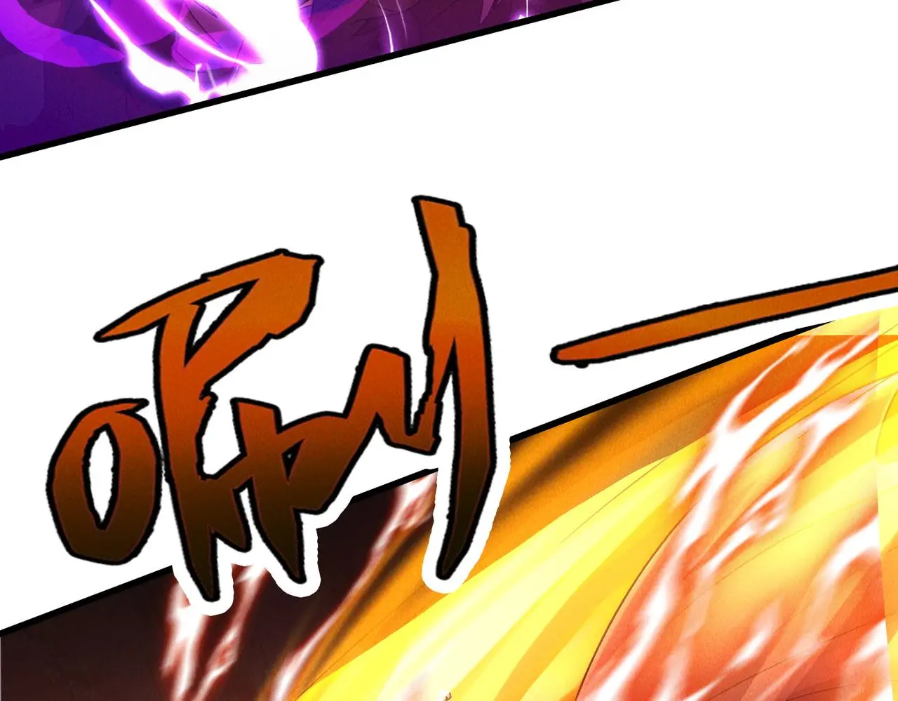 第104话 嫦娥降临80