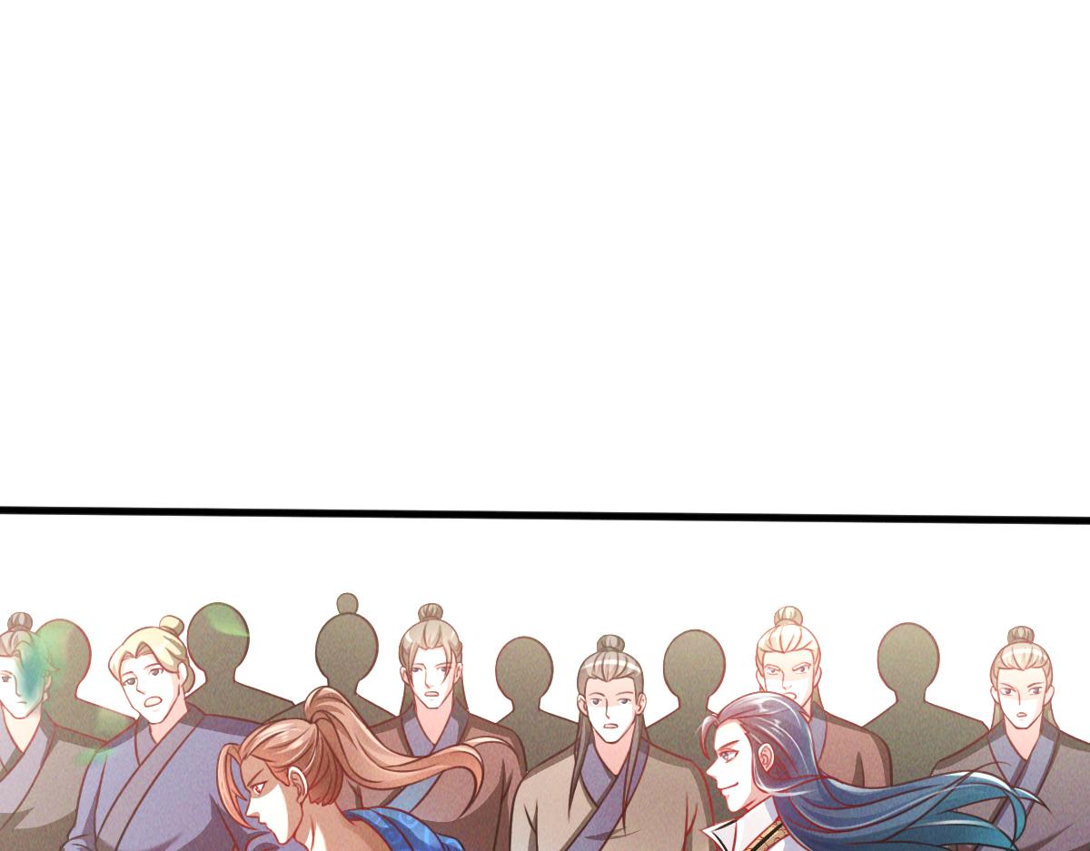 第37话 星级评价考核65