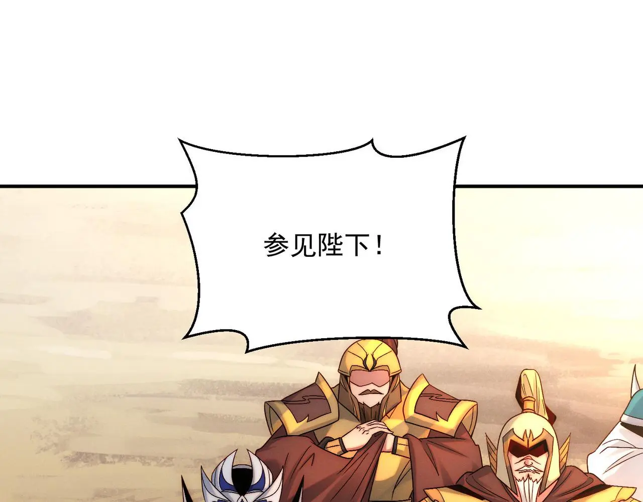 第101话 八十九万人39