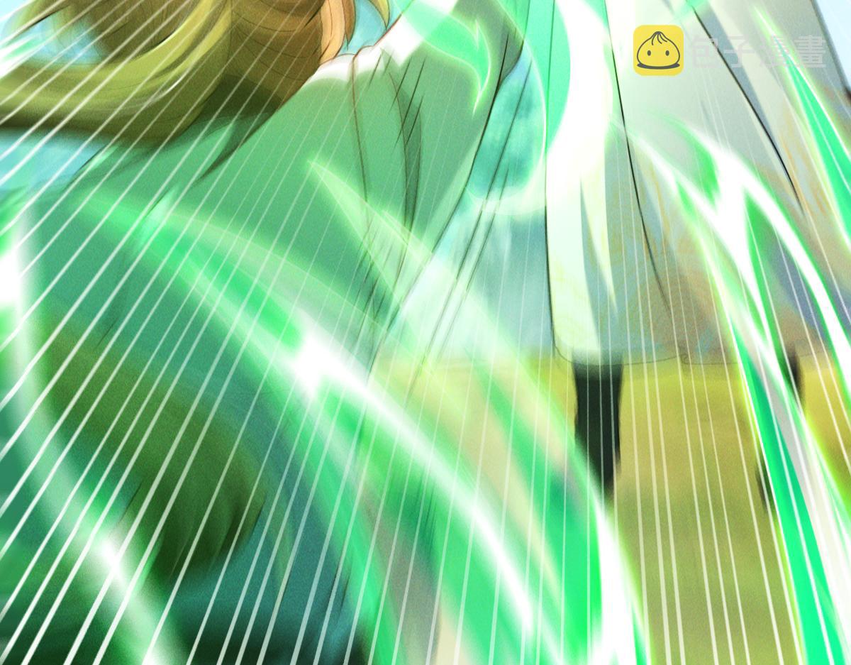 第34话 灭世加特林44