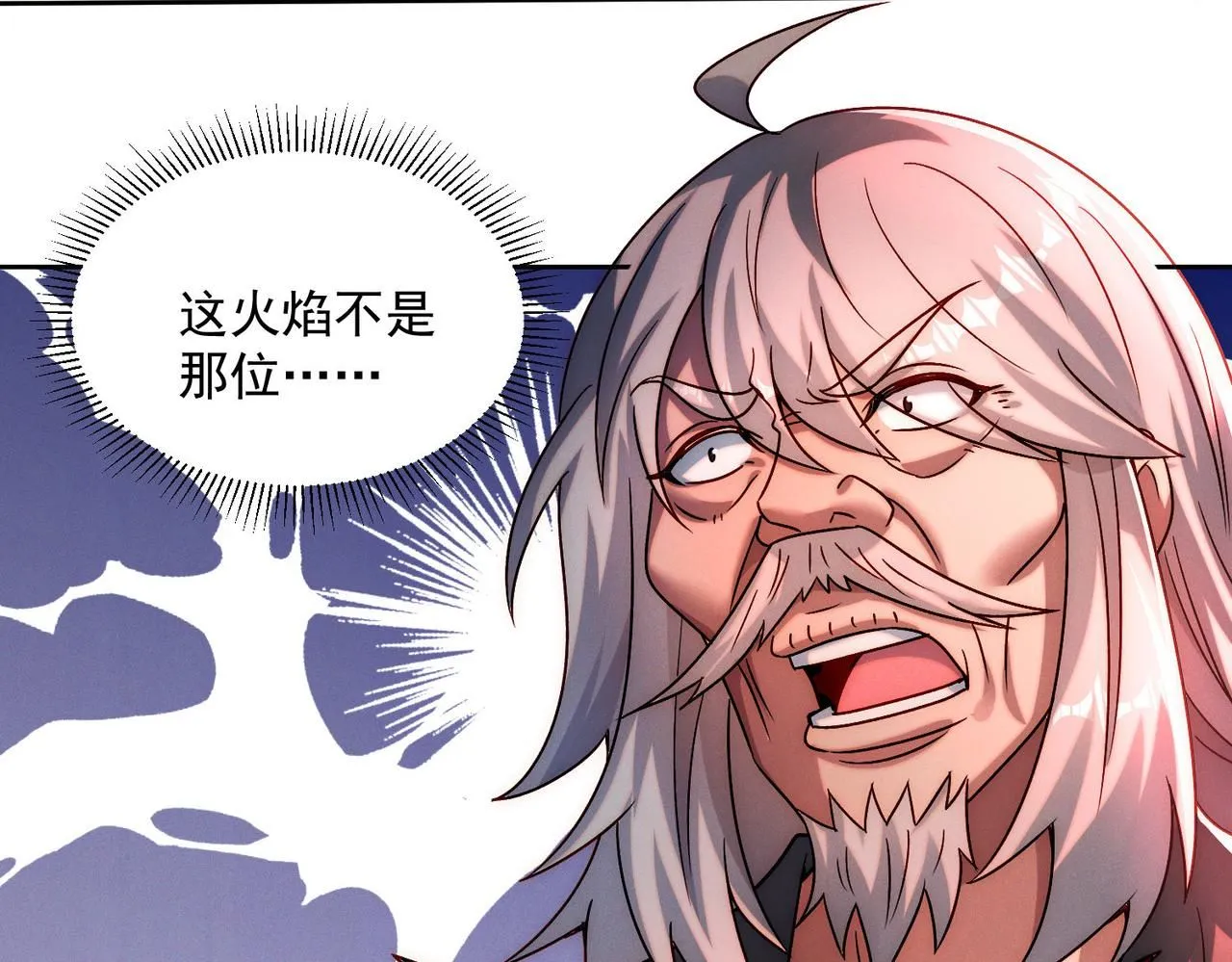第87话 杀进深渊门66