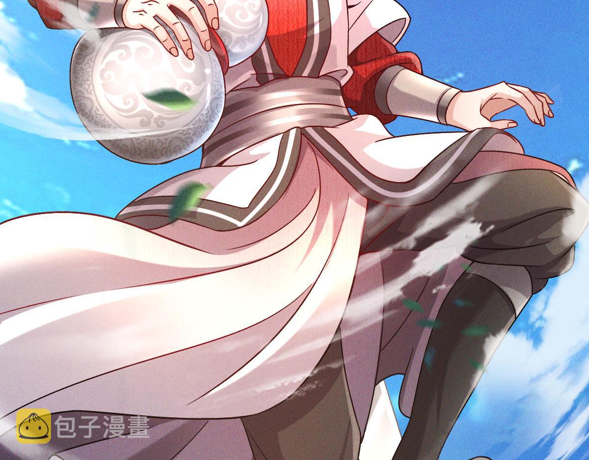 第39话 少废话，来战！107