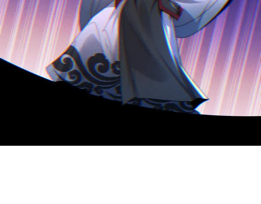 第131话 观天称王91