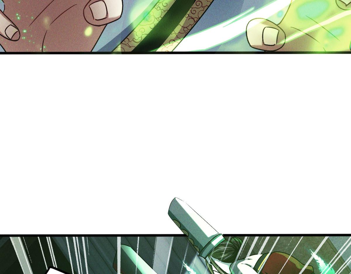 第40话 发生甚么事了？！101