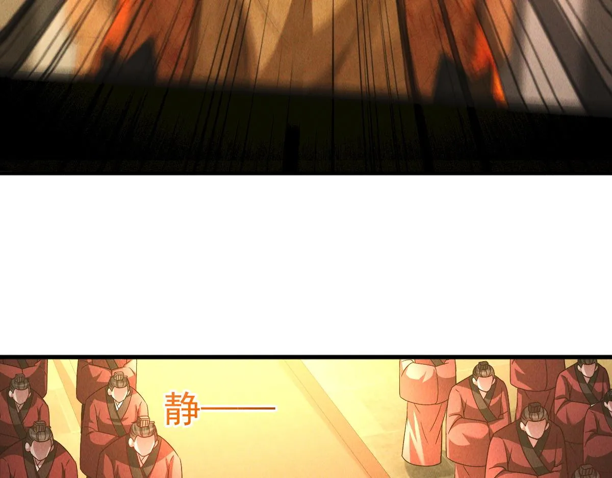 第70话 水底的怪物！43