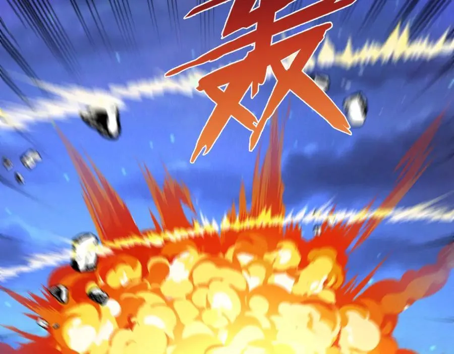 第121话 金刚不坏78