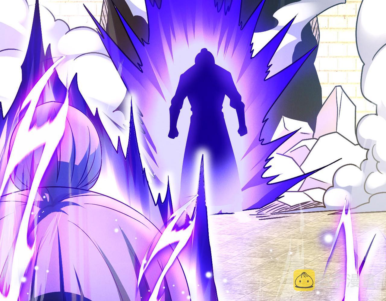 第51话 皇都遇故人89