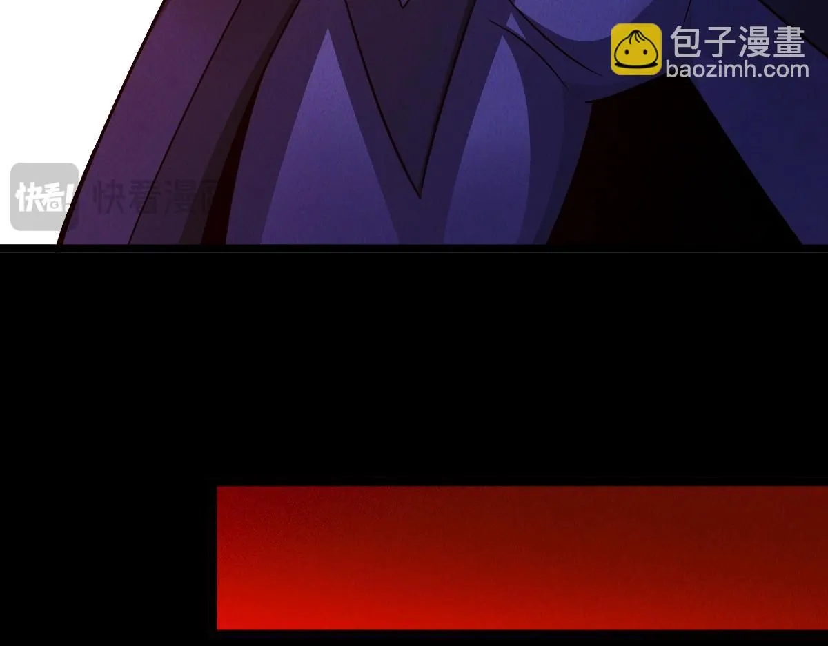 第86话 古怪老头110