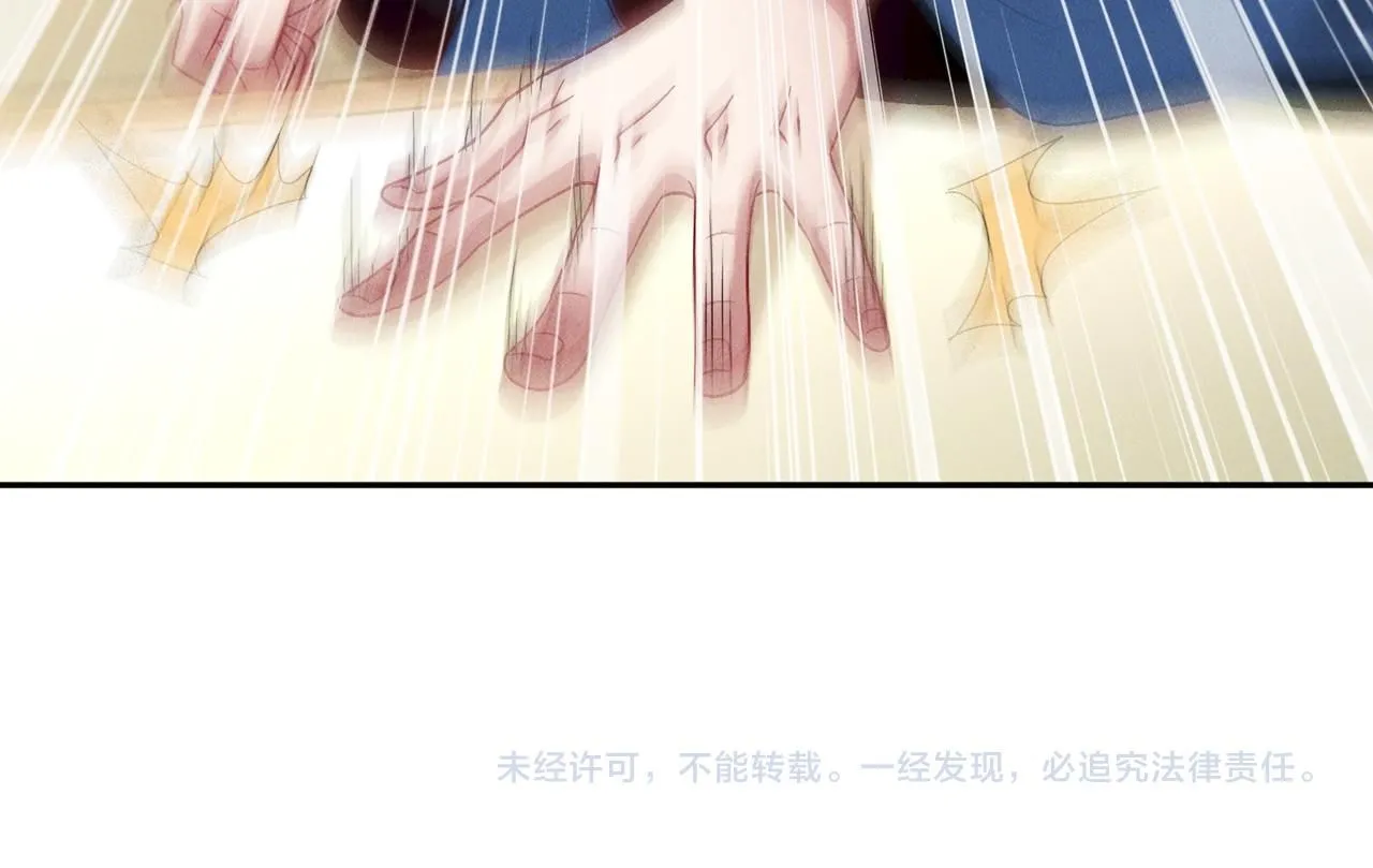 第94话 春宵苦短138