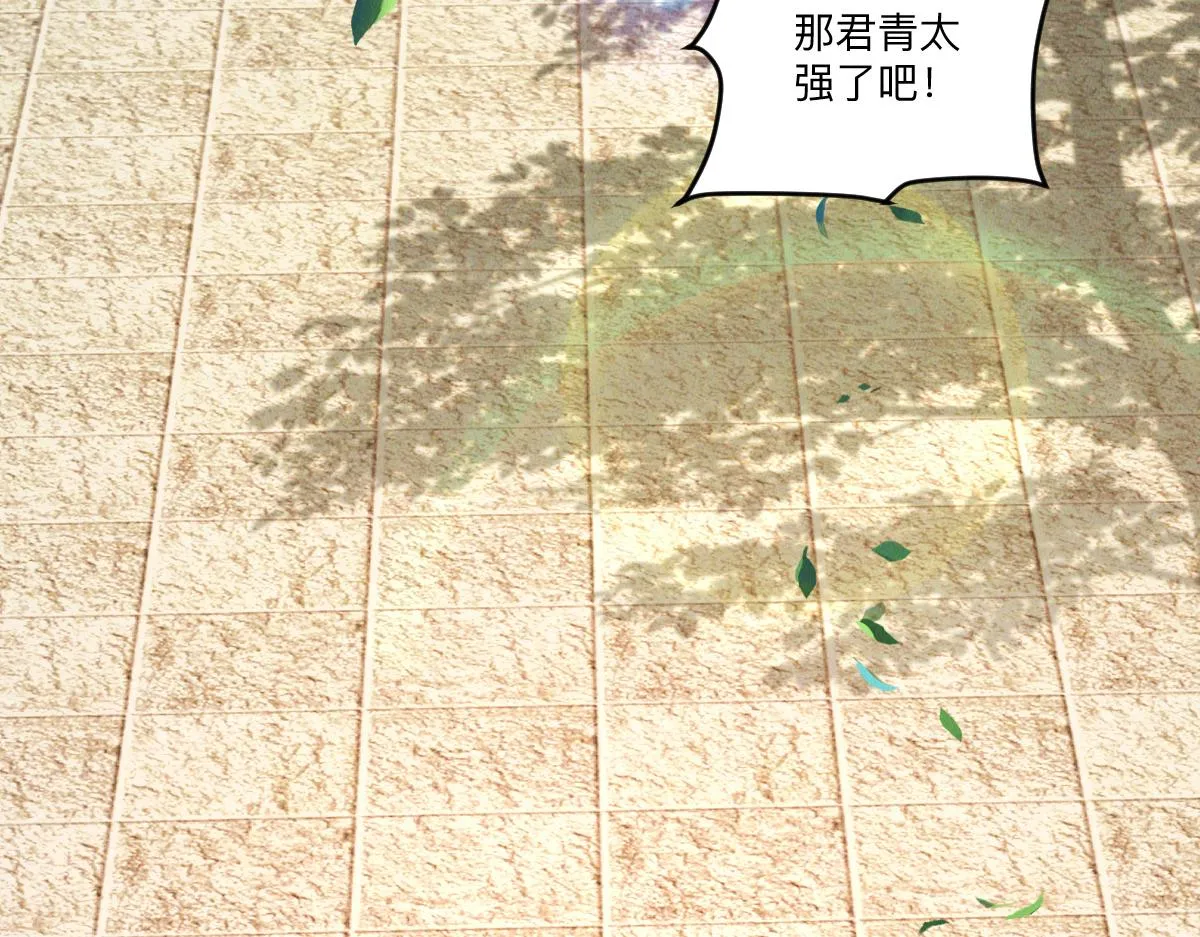 第80话 右虎堂覆灭138