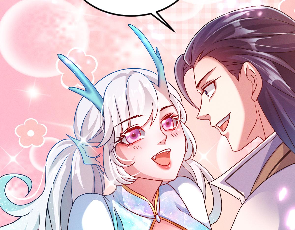 第29话 神龙变萌妹？！90