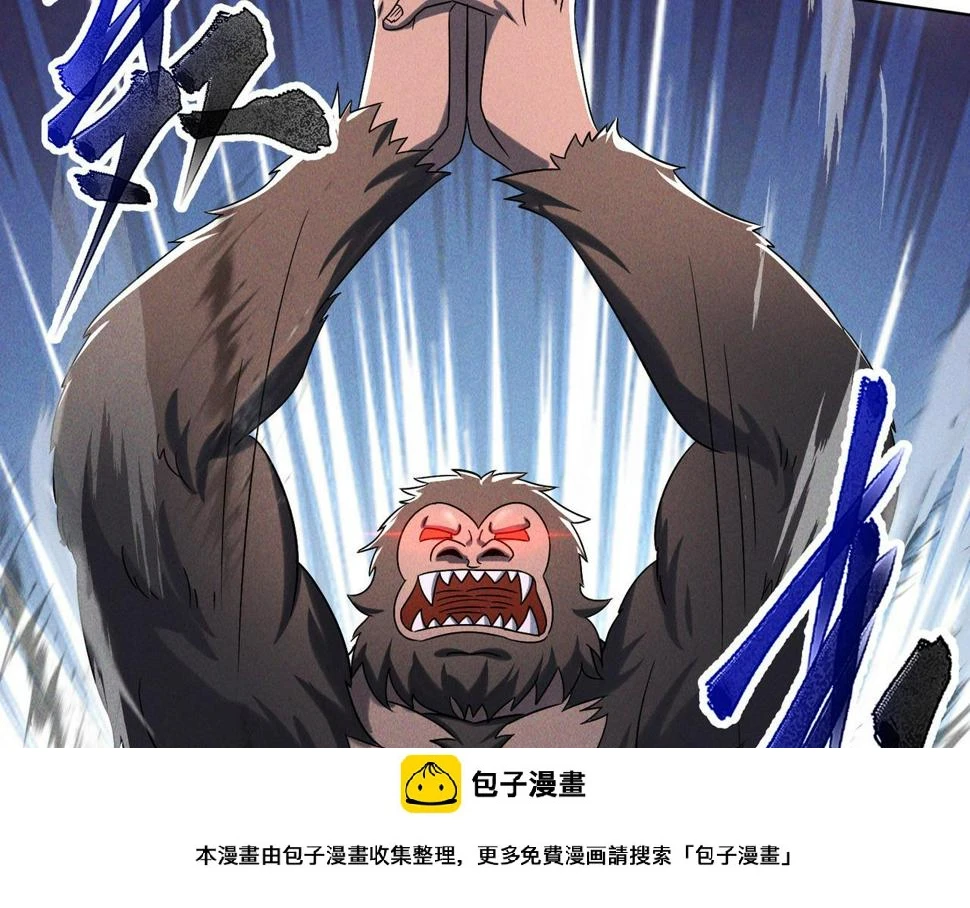 第63话 白袍军登场99