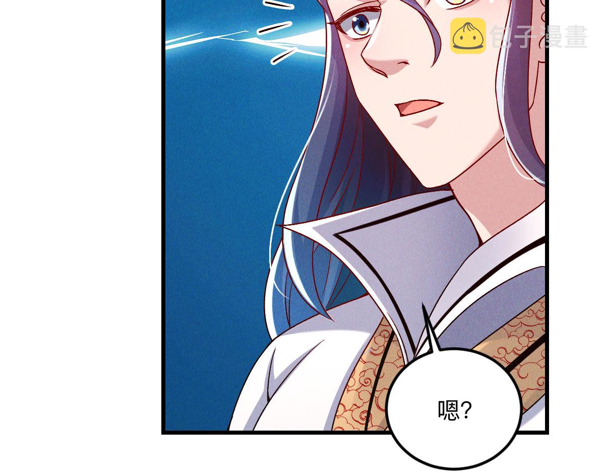 第35话 休想拦我去路127