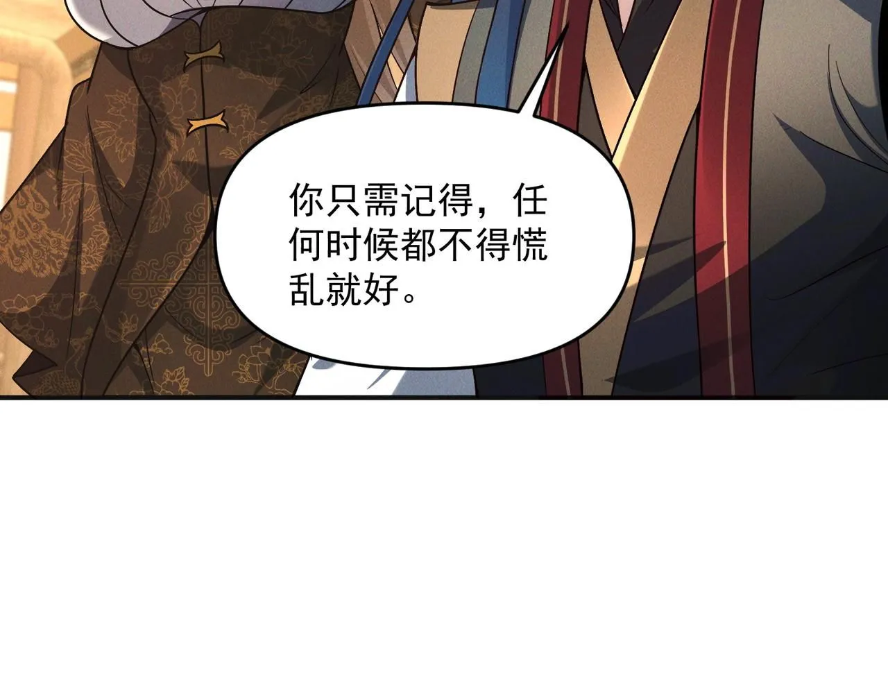 第96话 强者傍身100