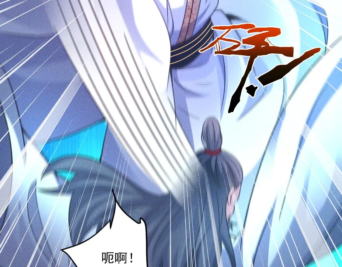 第76话 雷震子拿稳MVP！105