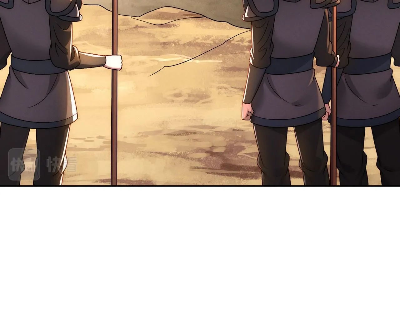 第85话 黑燃教100