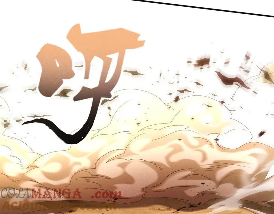 第130话 不止一块天水玉36
