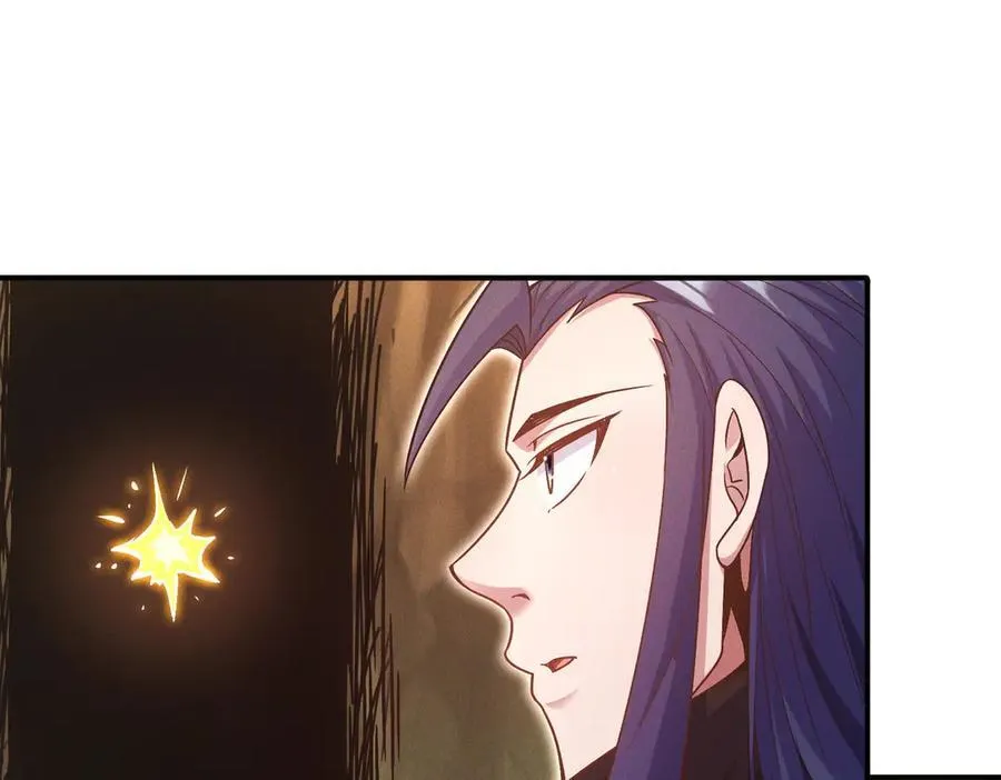第124话 黑蝶仙子相助21
