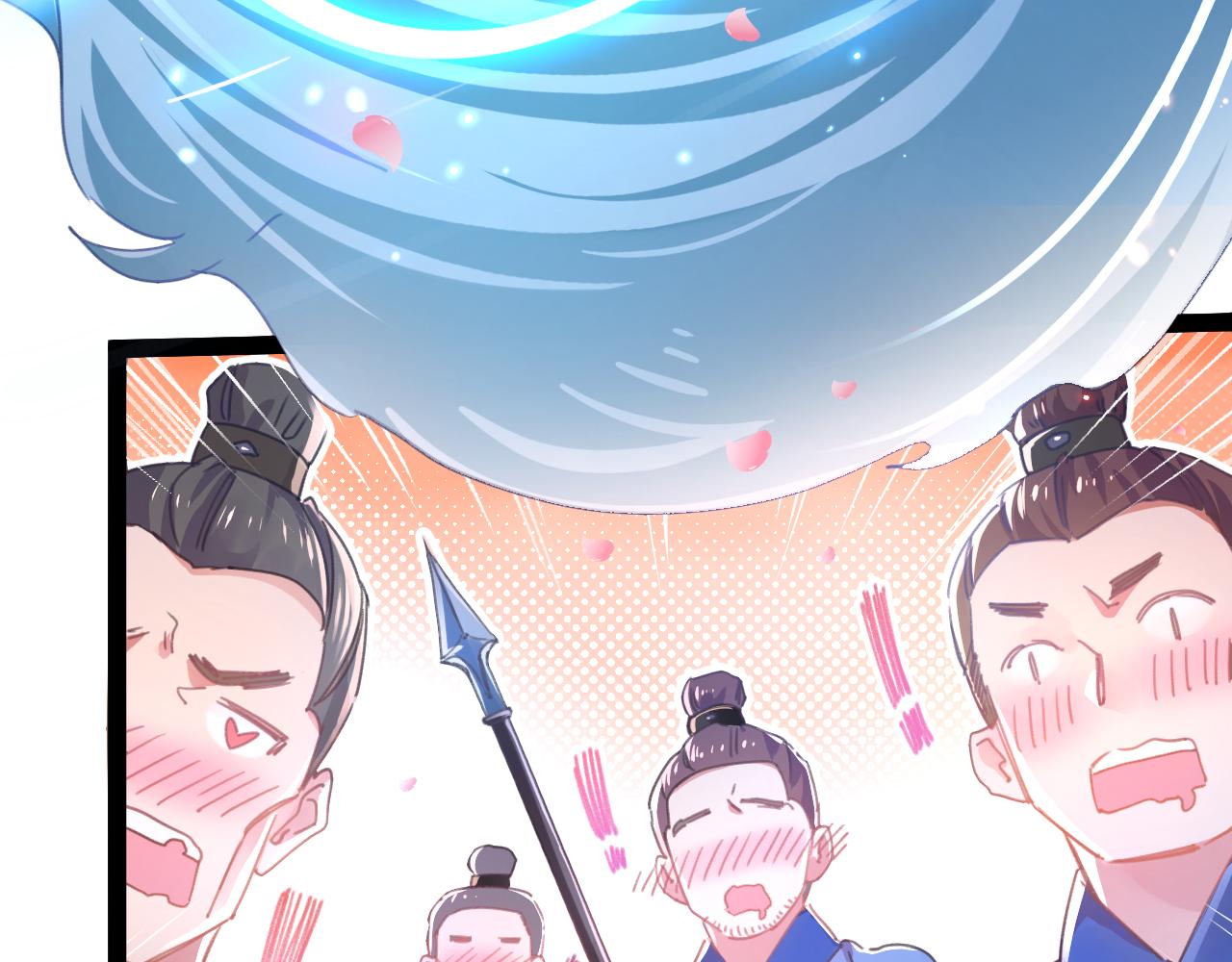 第1话  神话召唤系统！107