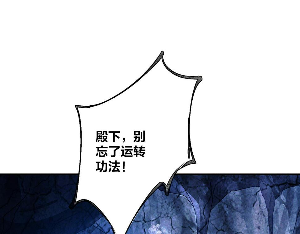 第59话 沙僧败了！50