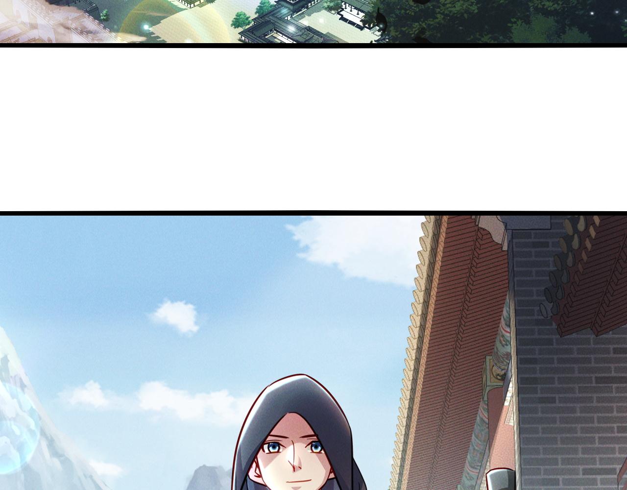 第13话 回归干月53
