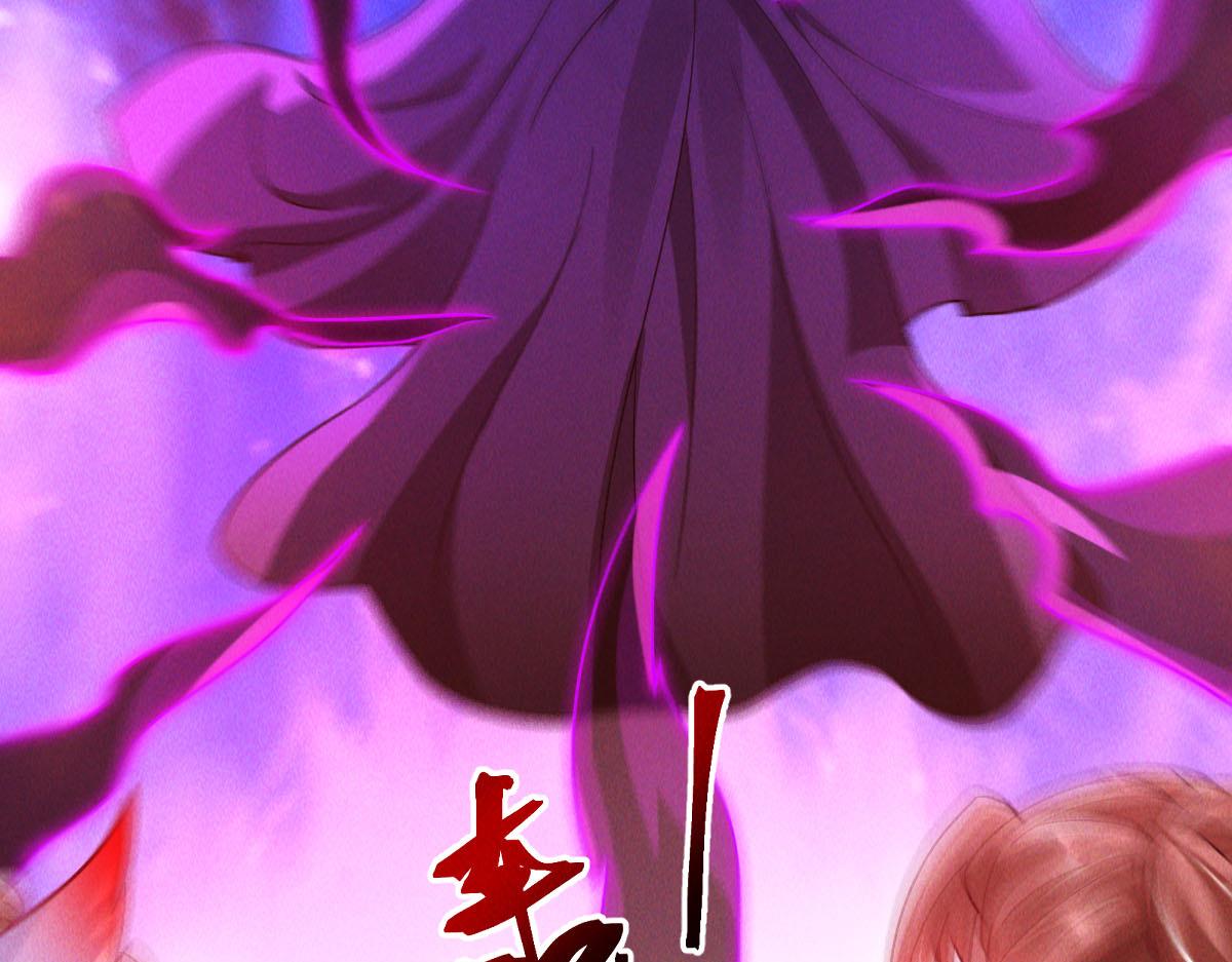 第39话 少废话，来战！79