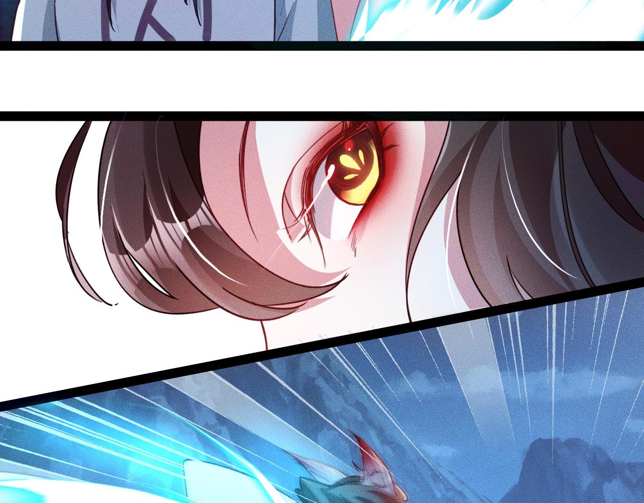 第3话 击杀乱将夏侯恩！18