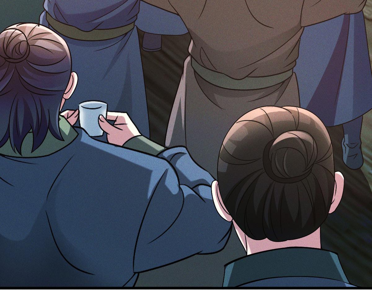 第37话 星级评价考核33