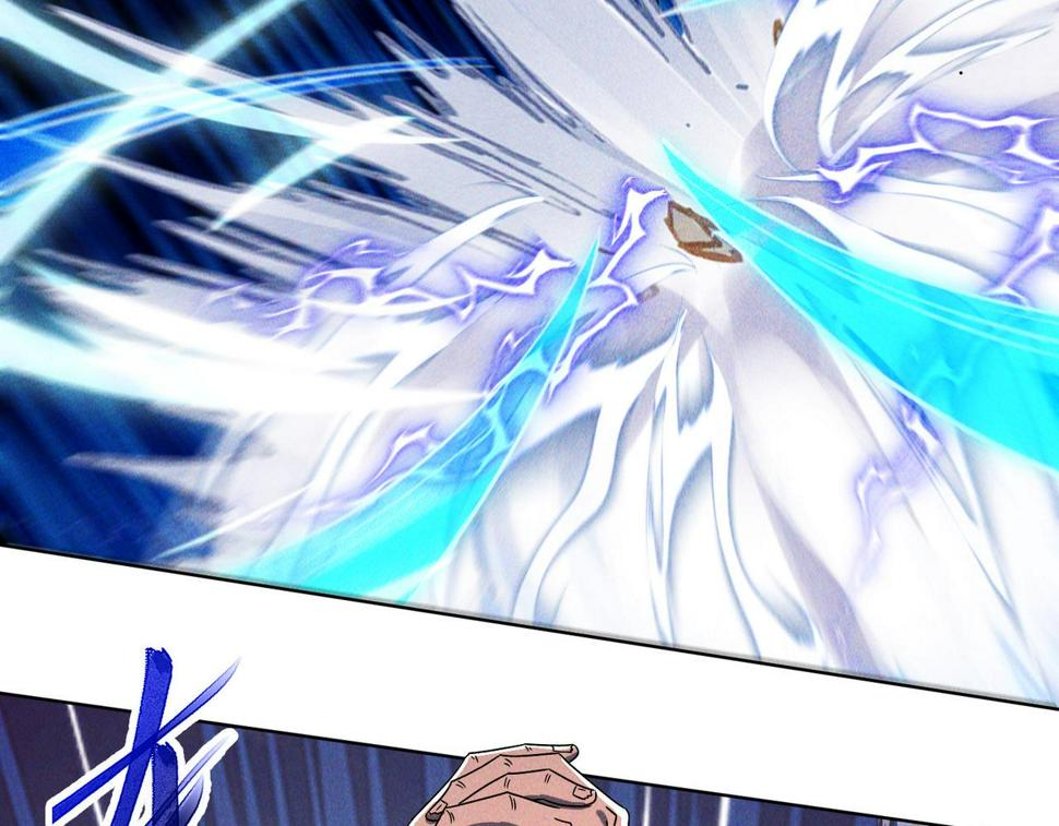 第63话 白袍军登场98