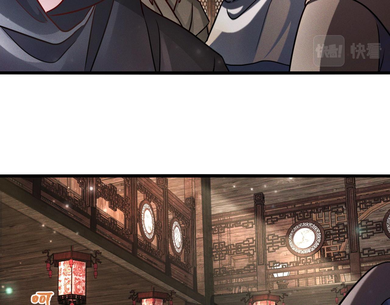 第13话 回归干月73