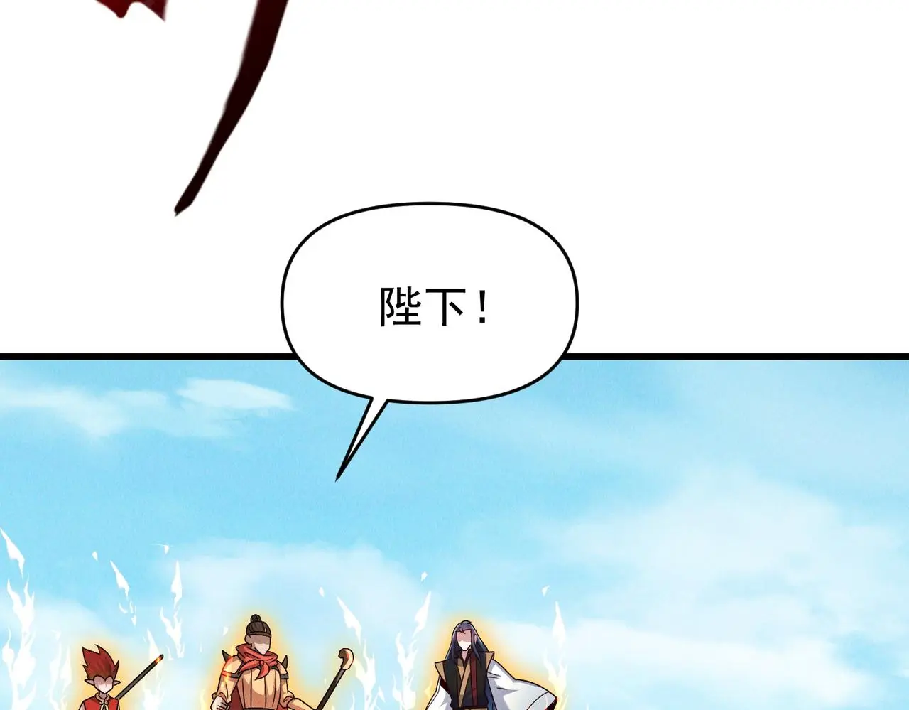 第104话 嫦娥降临88