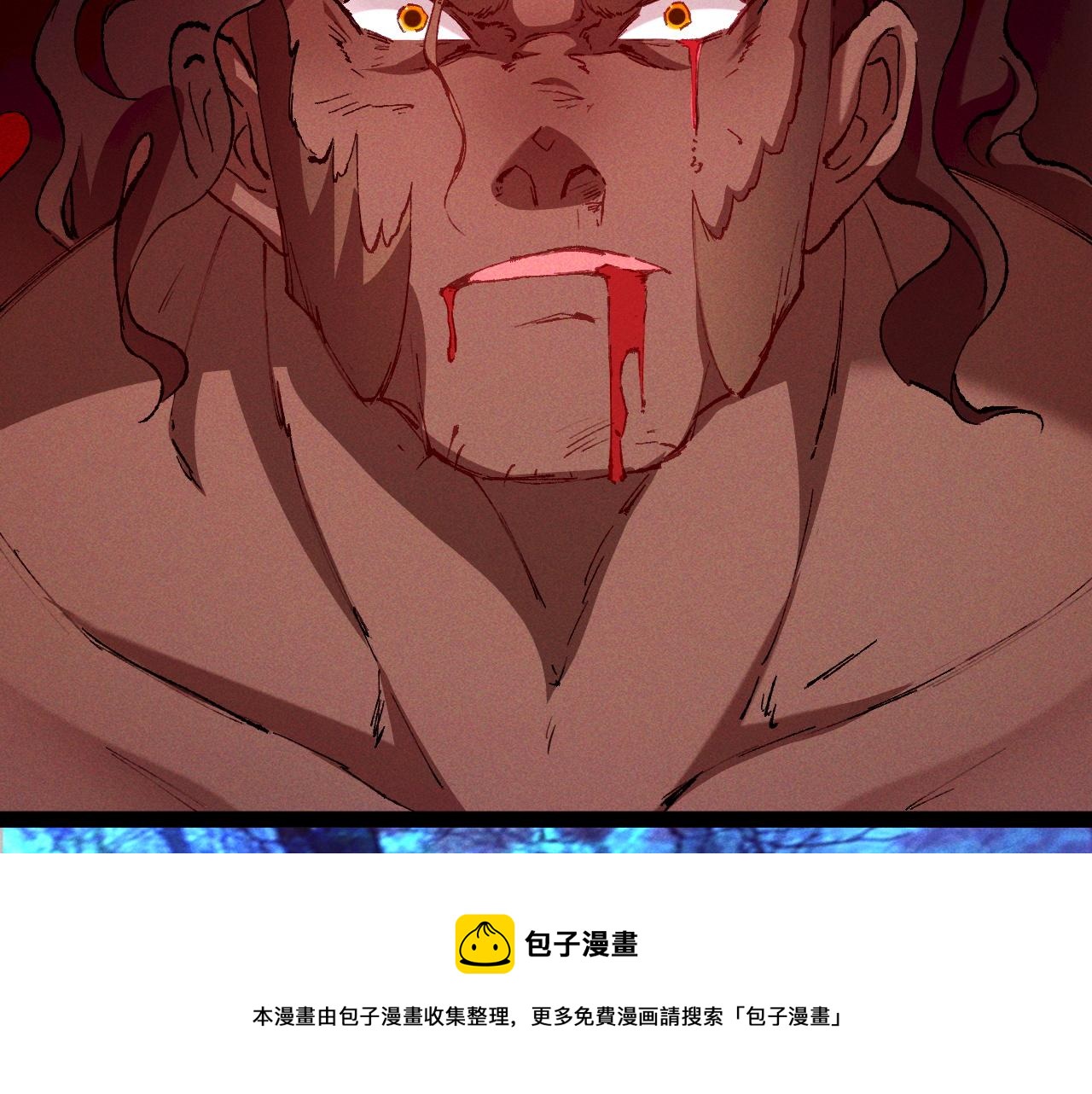 第3话 击杀乱将夏侯恩！60