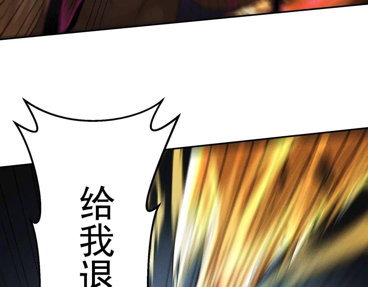 第100话 观天大会15