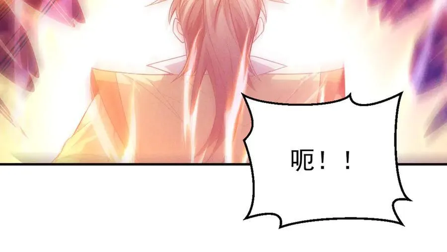 第130话 不止一块天水玉33
