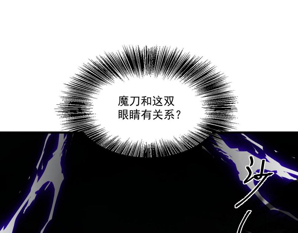 第60话 圣婴大王-红孩儿！29
