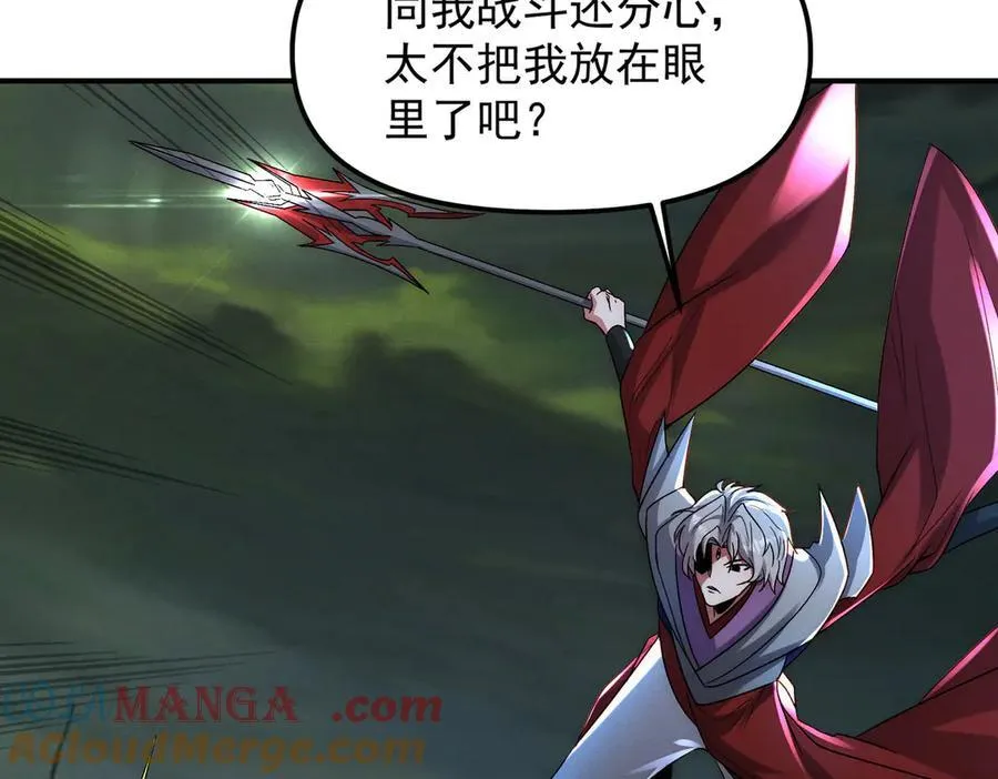 第127话 不可饶恕！24