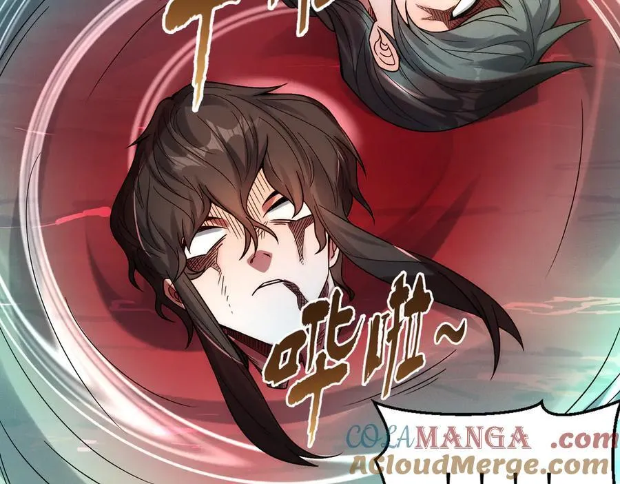 第123话 神魔杨戬到达56