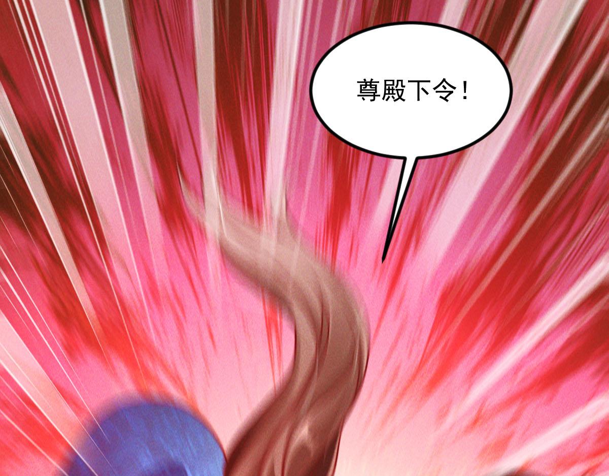 第39话 少废话，来战！12