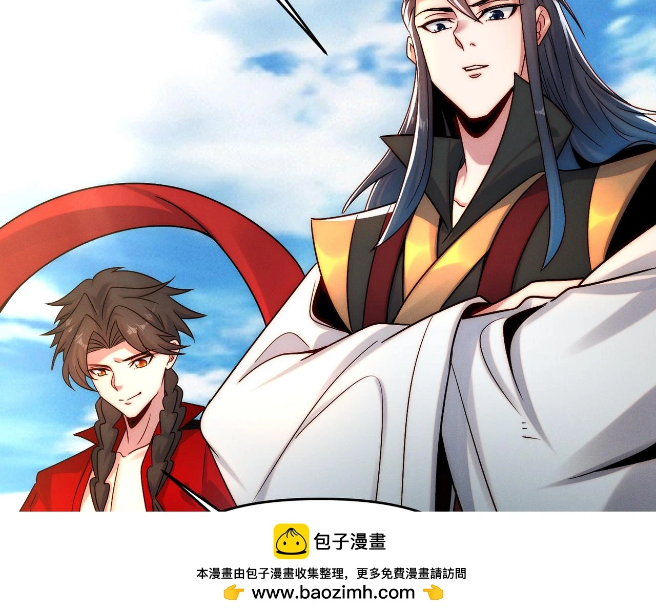 第105话 南海龙王99