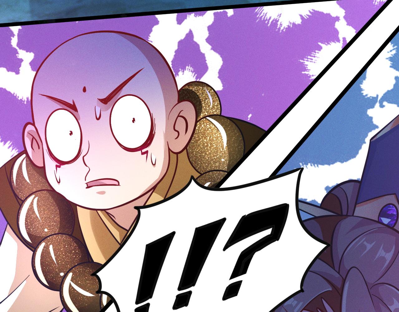 第25话 大威天龙！54