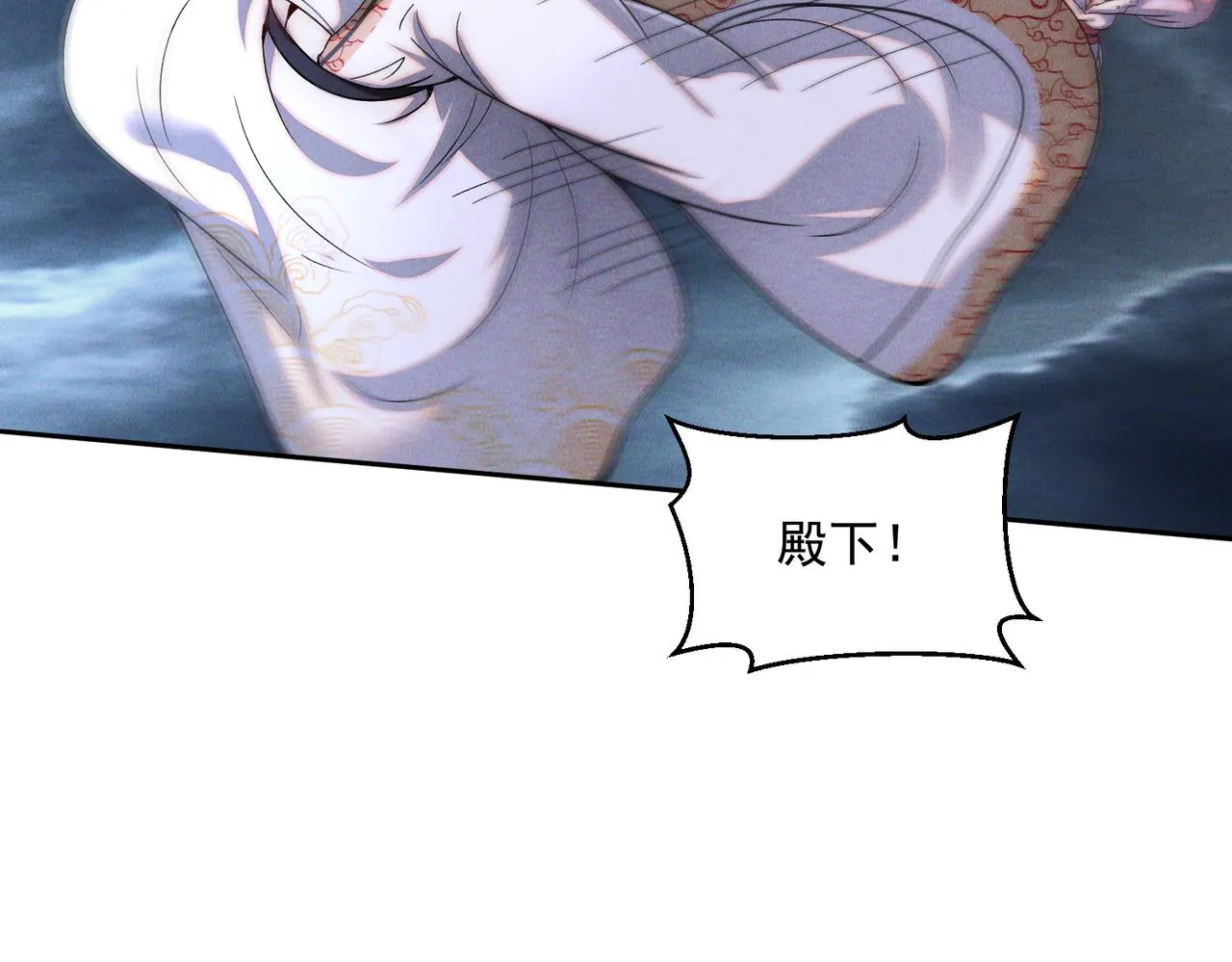 第75话 对战真仙境！55