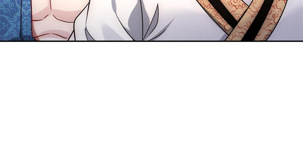 第55话 解锁新人物——张角137