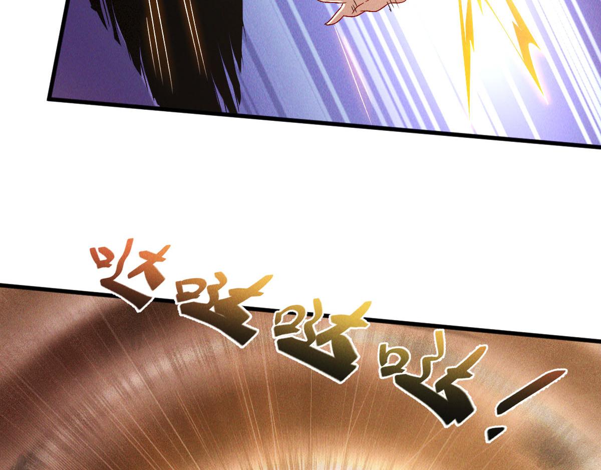 第44话 抢龙珠不识好歹65